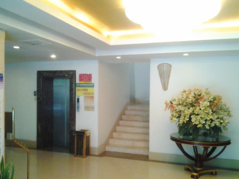 Greentree Inn Heilongjiang Harbin Zhongyang Street Business Hotel Экстерьер фото